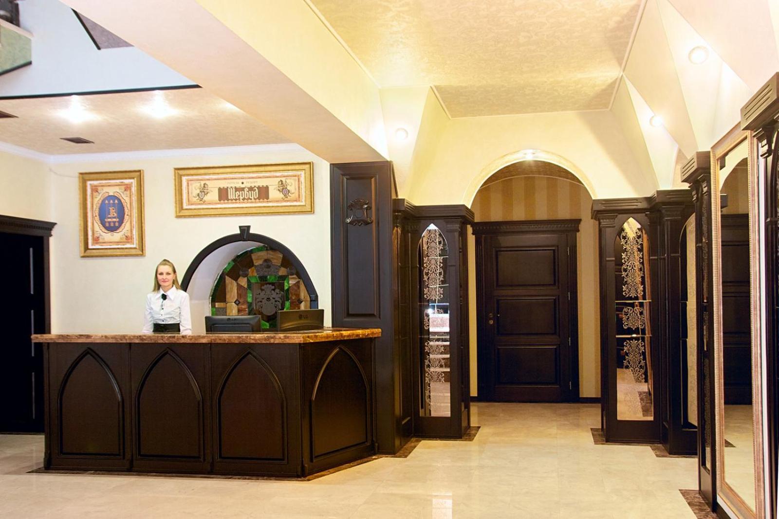 Sherwood Hotel Довгомостиська Екстер'єр фото